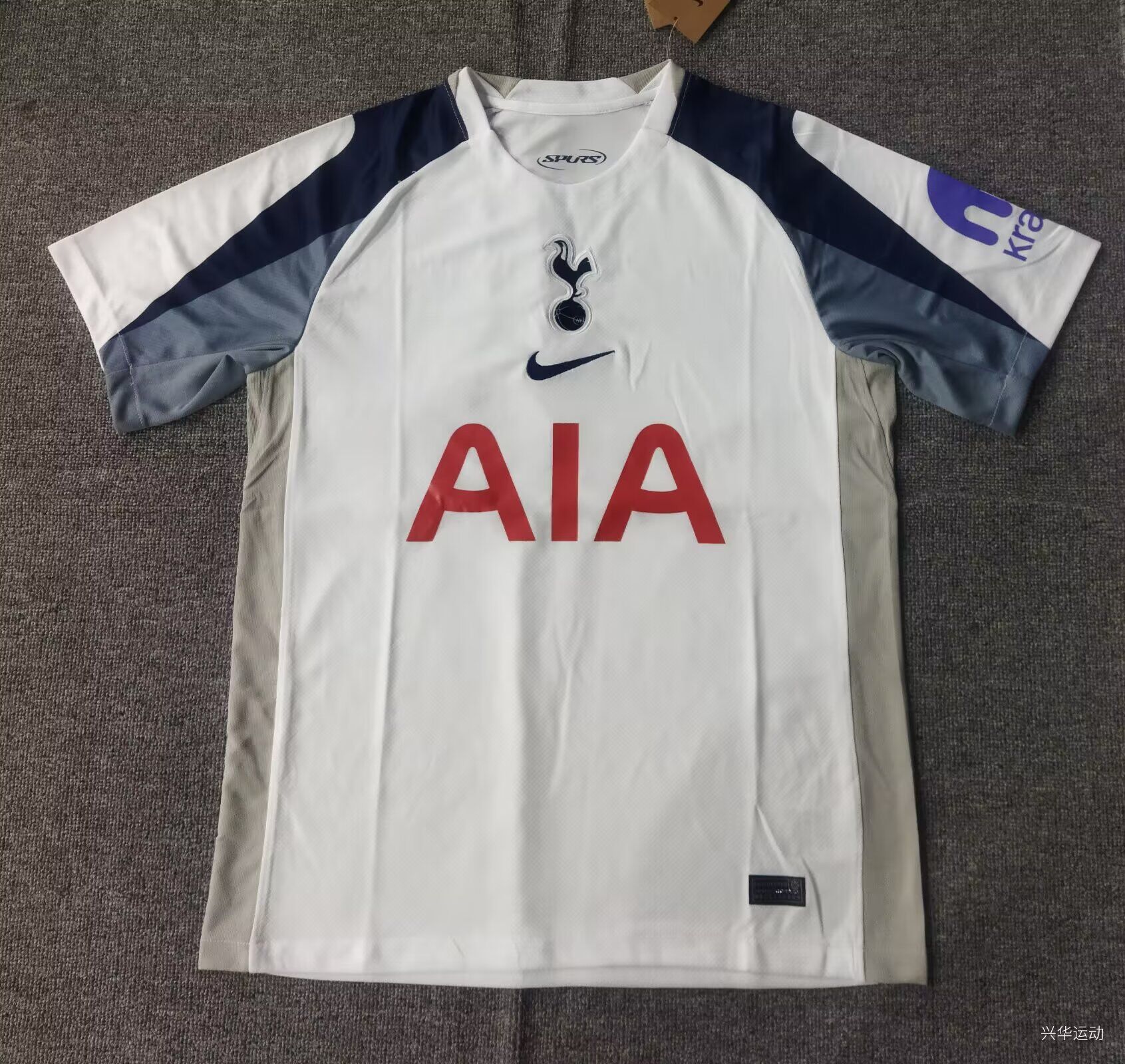 AAA Quality Tottenham 25/26 Home Soccer Jersey